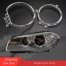 BMW 5 Series F10 F18 daytime running light tube guide hal ring 2014 2015 2016 2017 2018 year