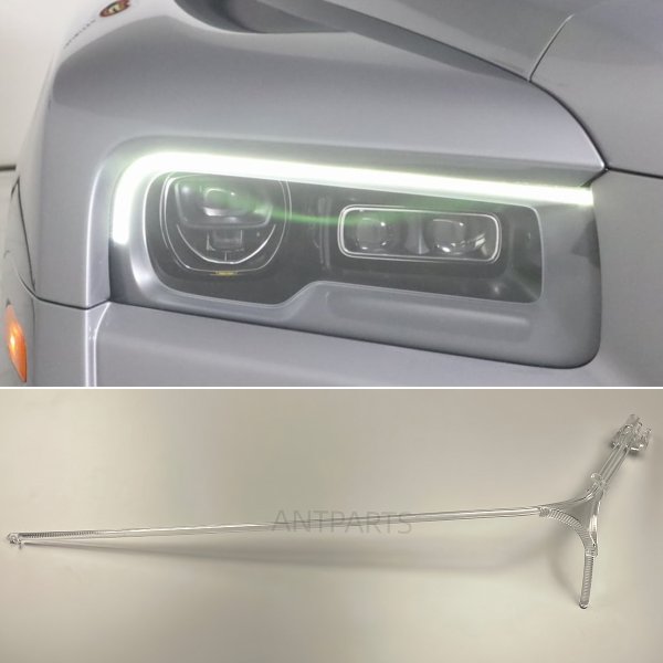 Cullinam DRL tube headlight daytime running light guide strip repair pipe