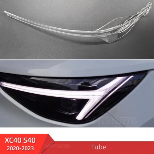 Lexus XC40 S40 headlight DRL tube daytime running light guide pipe