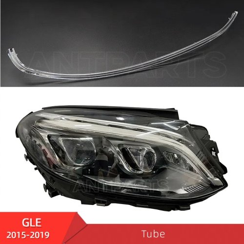 Mercedes Benz GLE W166 GLE320 GlE350 GLE400 headlight DRL tube daytime running light guide 2015-2019