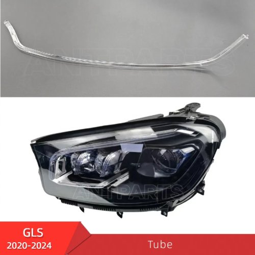 Mercedes Benz GLS GLS400 GLS450 GLS500 GLS600 headlight daytime running light tube DRL guide