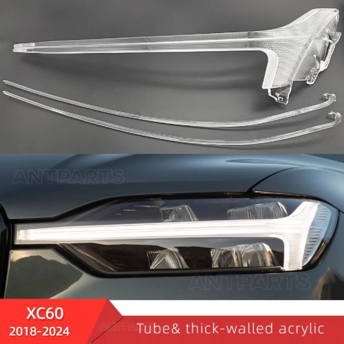 XC60 headlight DRL tube daytime running light strip DRL guide pipe thick-walled acrylic