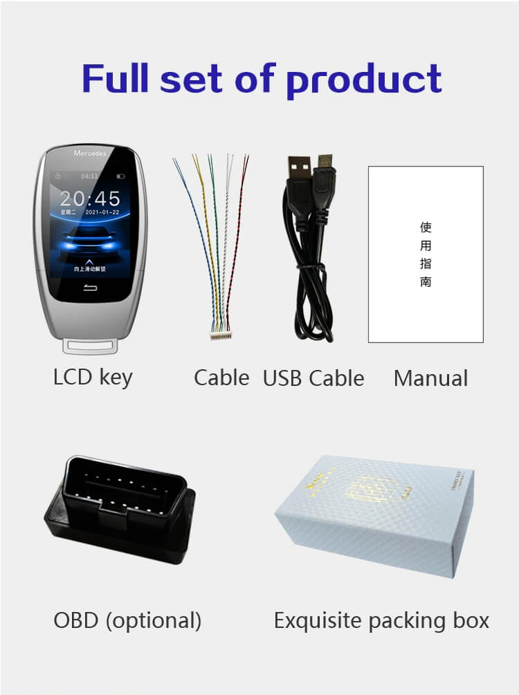 car smart key